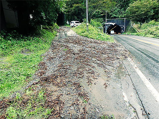 町道維持